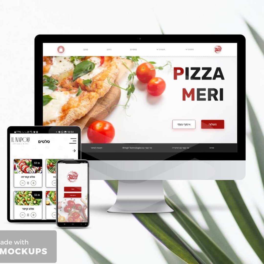 app-website
